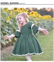 uploads/erp/collection/images/Baby Clothing/Childhoodcolor/XU0402157/img_b/img_b_XU0402157_4_GzBvOLrRcxmDsh2vvwT6ghWrNGTwOkkN